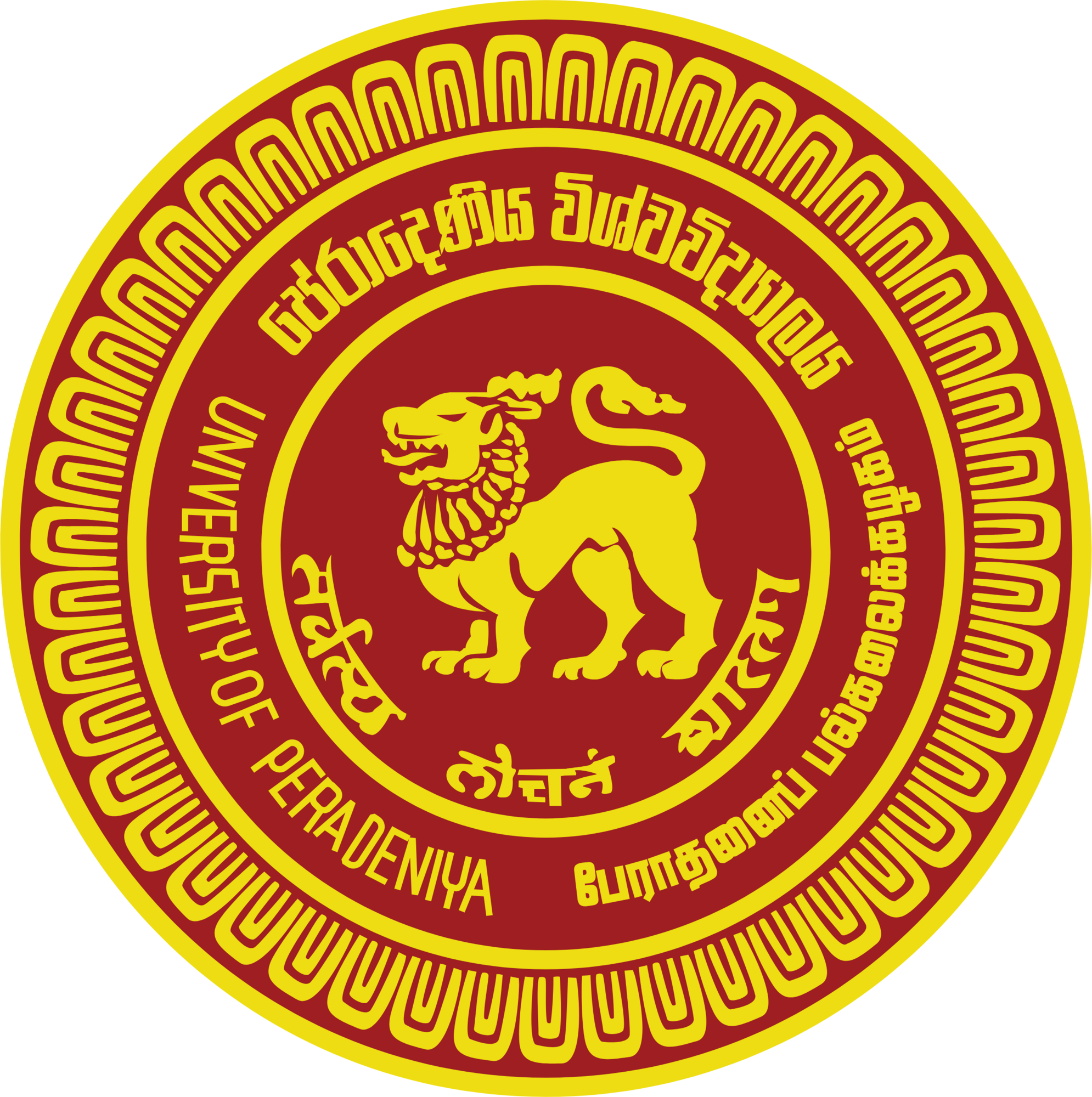 Counseling and Psychological Support Unit